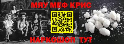 экстази Татарск