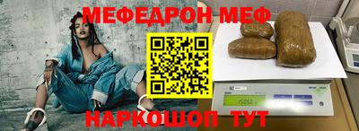гашик Тверь