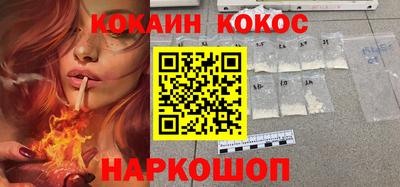 экстази Татарск