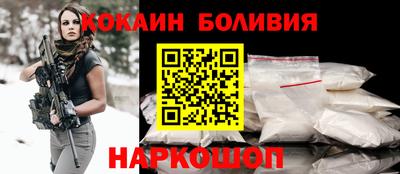 тгк Тара