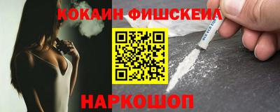 гашик Тверь