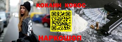 экстази Татарск