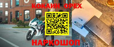 экстази Татарск