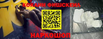 экстази Татарск