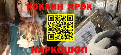 тгк Тара