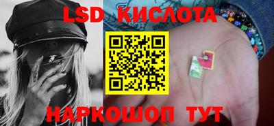 экстази Татарск