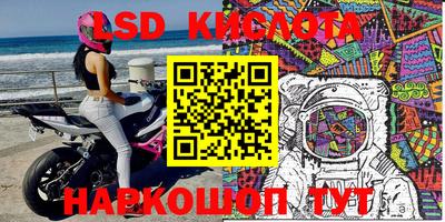 экстази Татарск