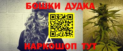тгк Тара