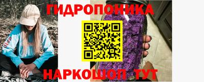 экстази Татарск