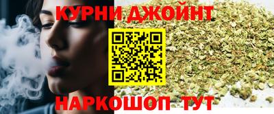 гашик Тверь