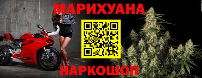тгк Тара