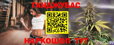 тгк Тара