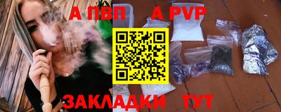 экстази Татарск