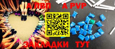 гашик Тверь