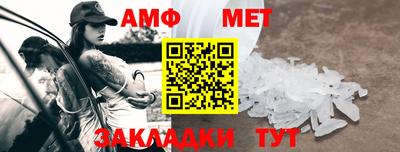 гашик Тверь
