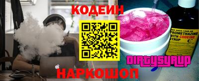экстази Татарск