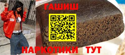 экстази Татарск