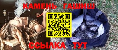 экстази Татарск