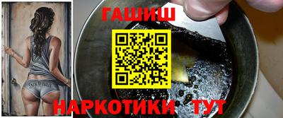 экстази Татарск