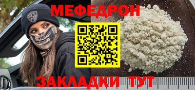 гашик Тверь