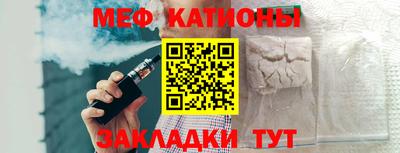 гашик Тверь