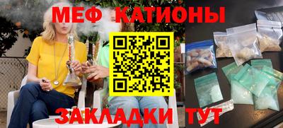 экстази Татарск