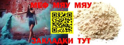 экстази Татарск